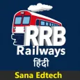 RRB Exam Prep Hindi