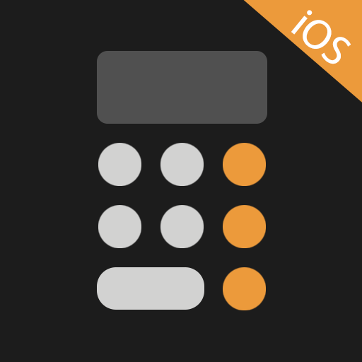 Calculator - Simple iPhone iOS