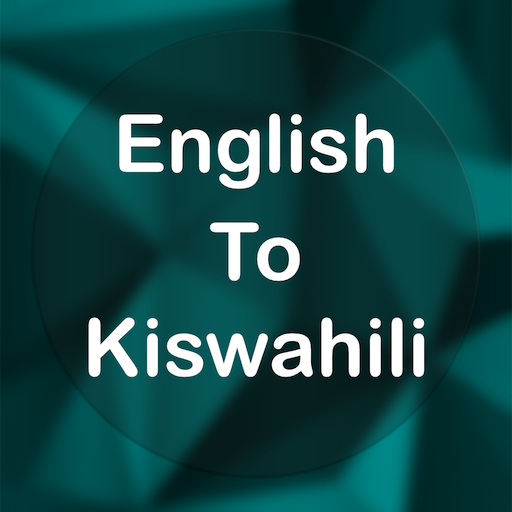 Swahili Dictionary Translator