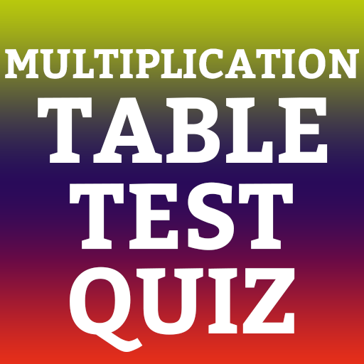 Multiplication Table Test (Quiz)