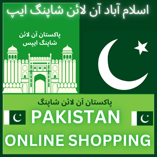 Pakistan Online Shopping App