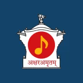 Akshar Amrutam