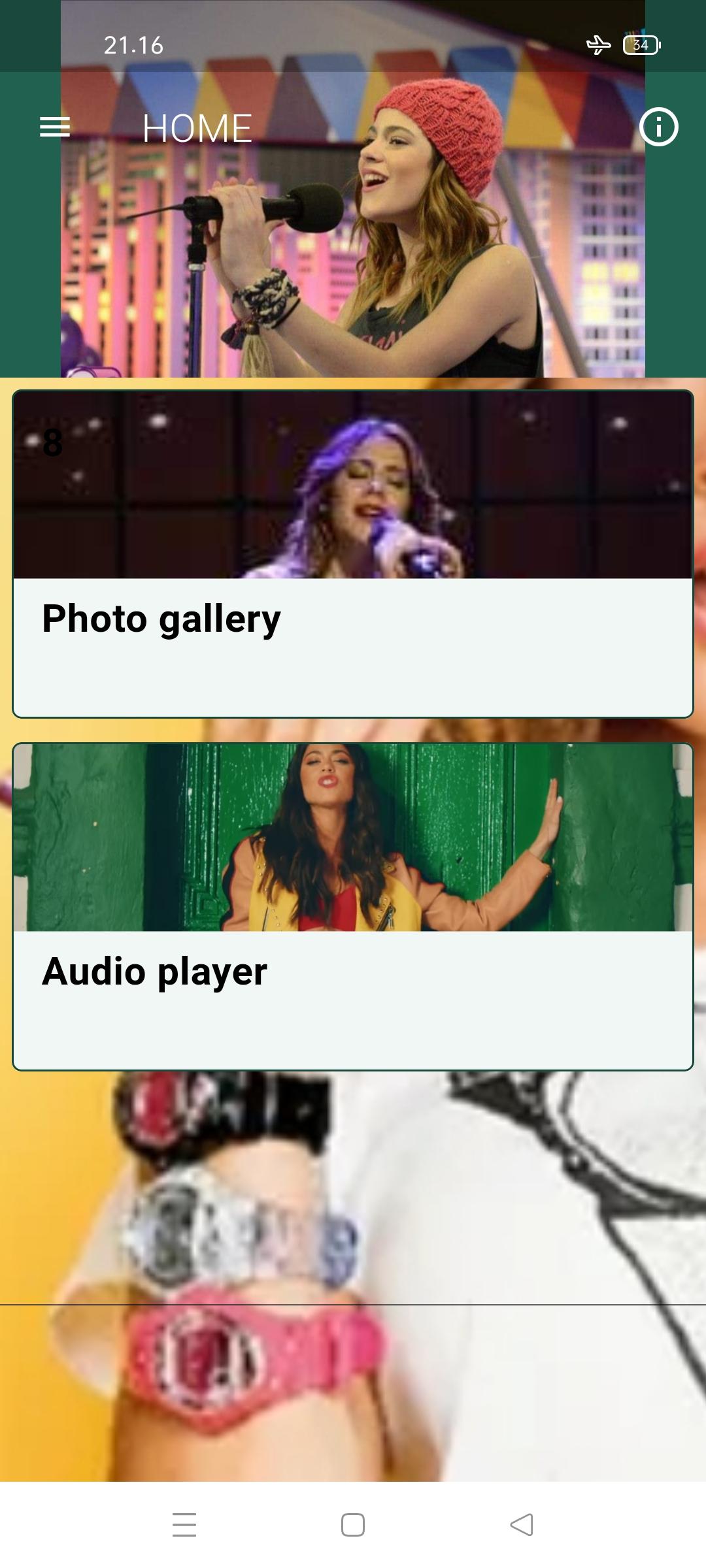 gallery