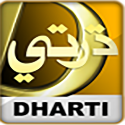 Dharti TV