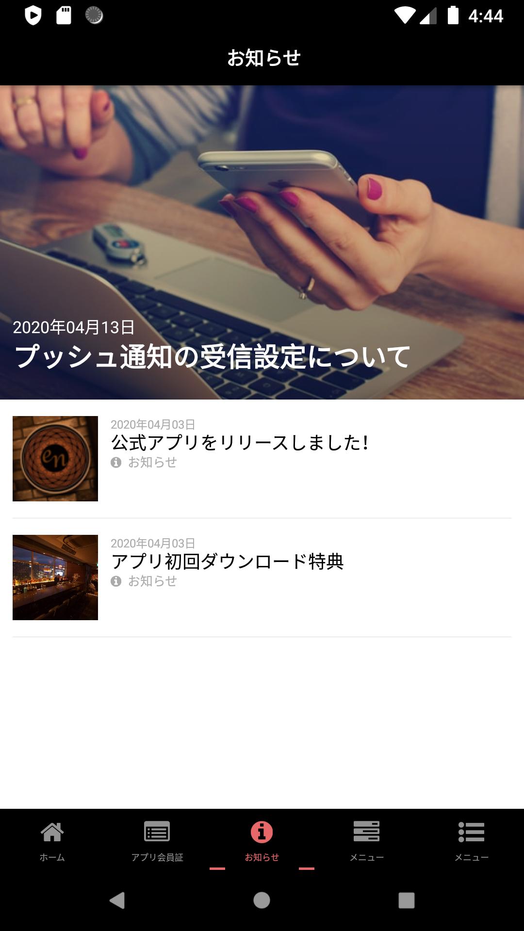 gallery