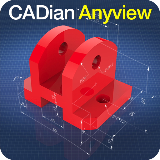 CADian Anyview