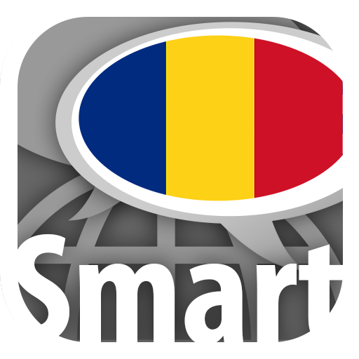 和Smart-Teacher一起學習羅馬尼亞語單詞