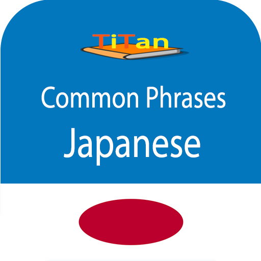 speak Japanese phrases