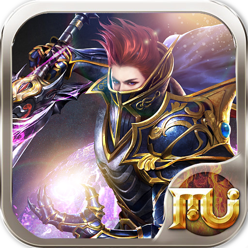 MU 2 Mobile