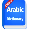 Arabic Dictionary Offline