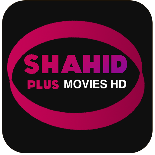 Shahid Plus : Movies HD