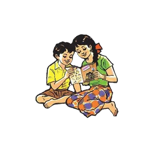 Balbharati GeoSurvey 2025-26