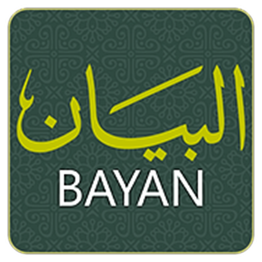 Bayan