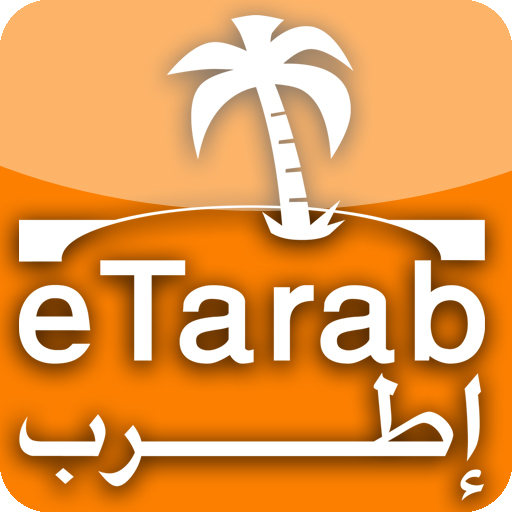 eTarab Music