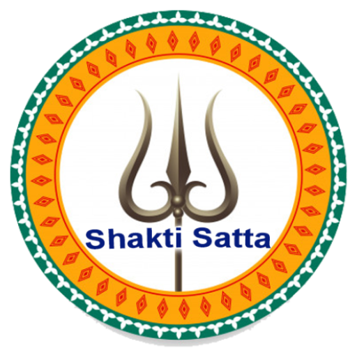 shakti satta- satta king satta