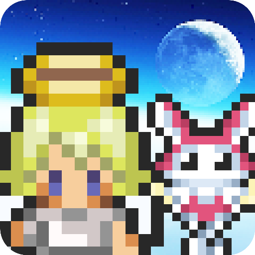 再生！ カラカラ惑星 ドット絵の箱庭育成ゲーム