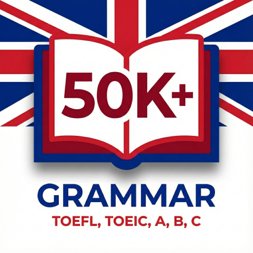 English Test: 30000+ Quizzes