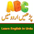 ABC Learning in Urdu