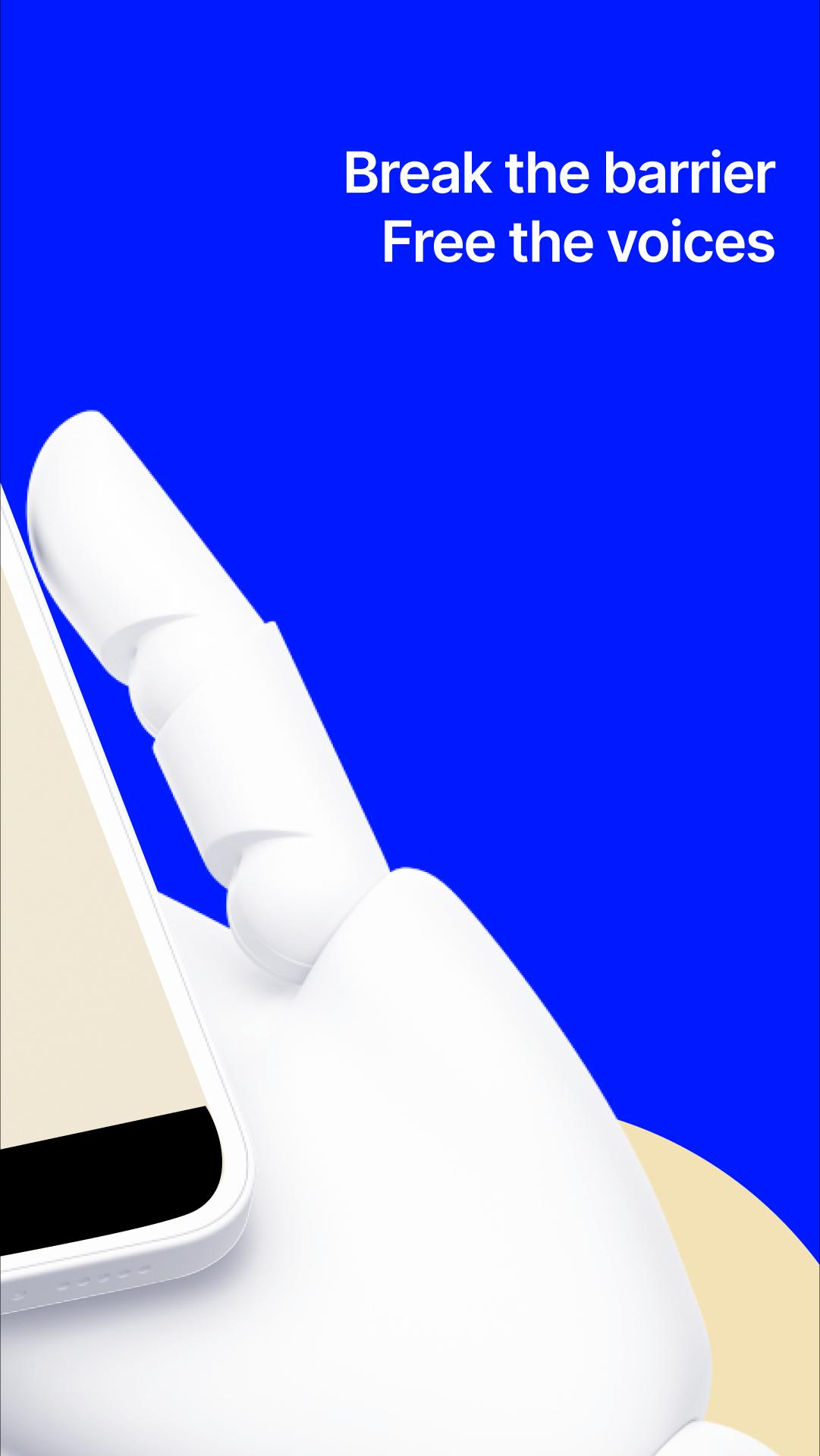 Nthlink