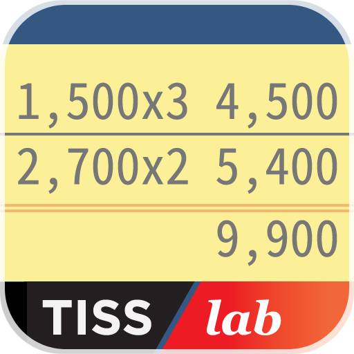 List Calculator