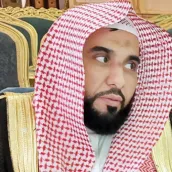 Abdullah AlJuhni Quran Offline
