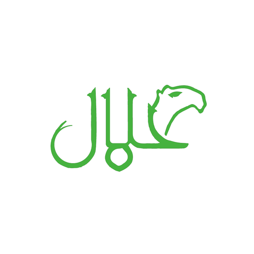 حلال Halal app
