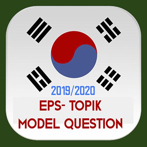 EPS TOPIK TEST  2019 2020