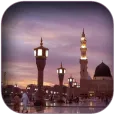 Madina Wallpaper