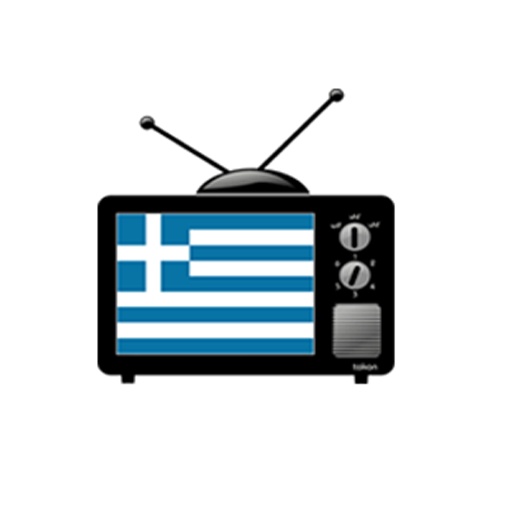 Greek TV Soundboard