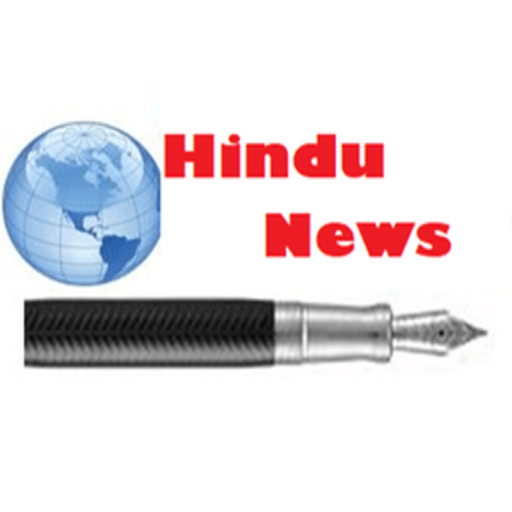 Hindu news