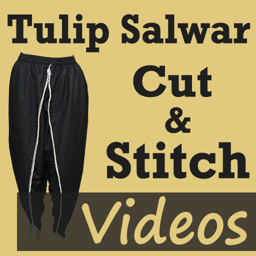 TULIP Salwar Cutting and Stitching Videos App