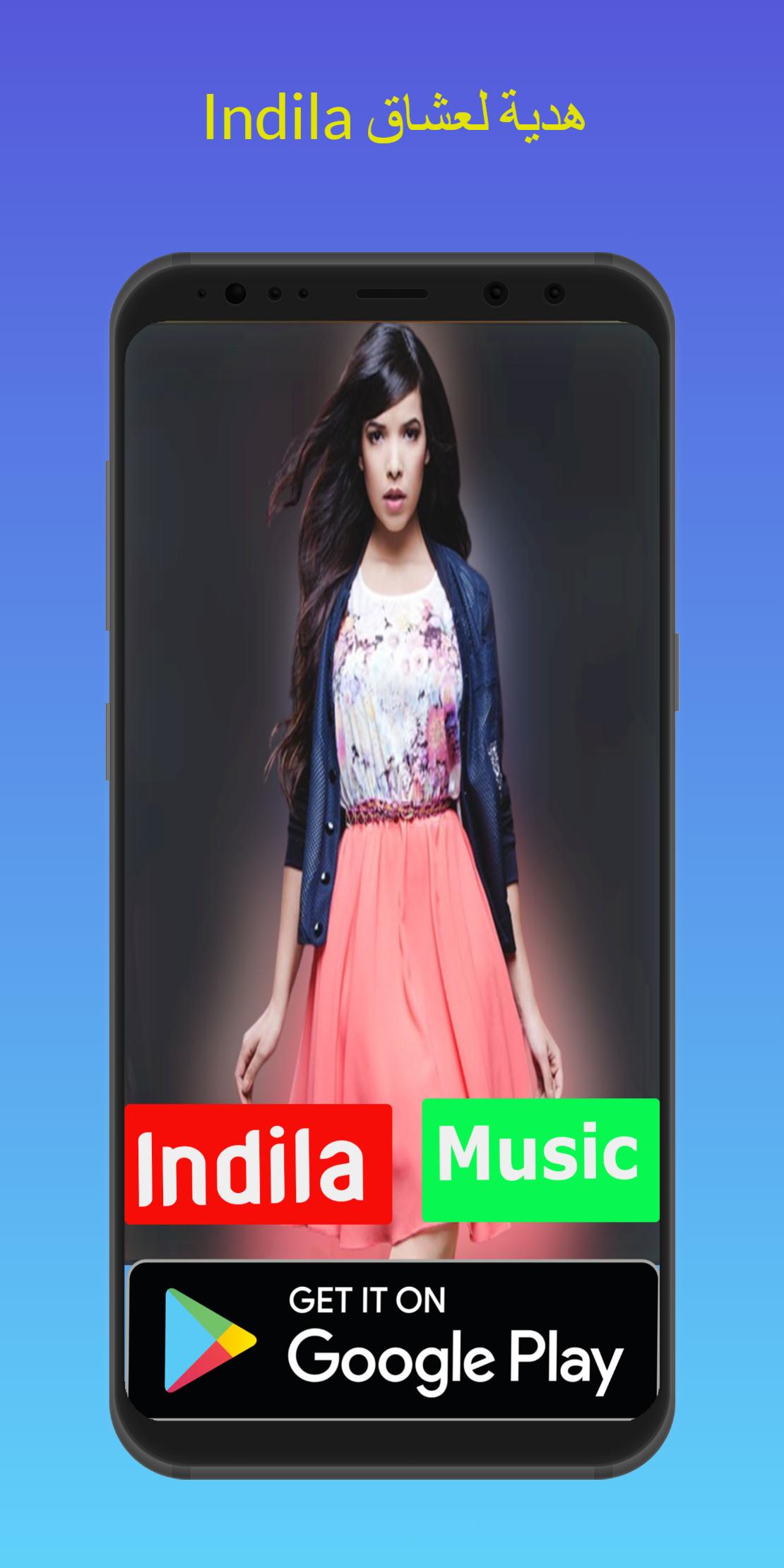 Скачать Music Story Indila на ПК | Официальный представитель GameLoop