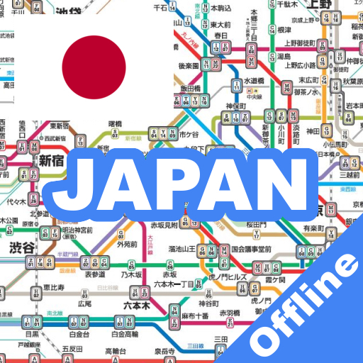 東京・大阪・京都・札幌・神戸・福岡・仙台　路線図