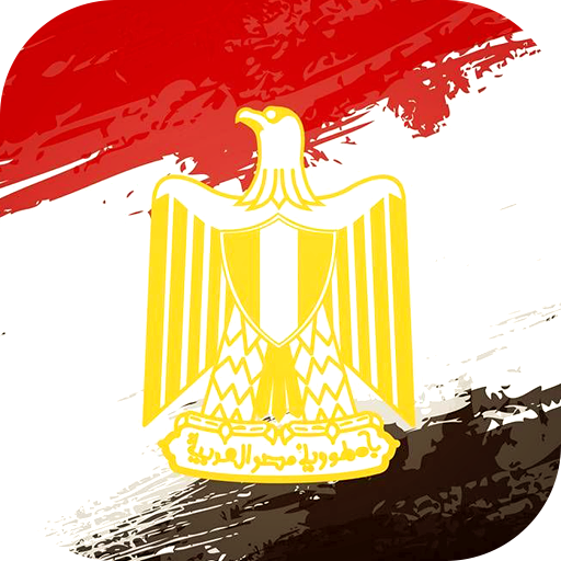 Egypt Flag Wallpapers