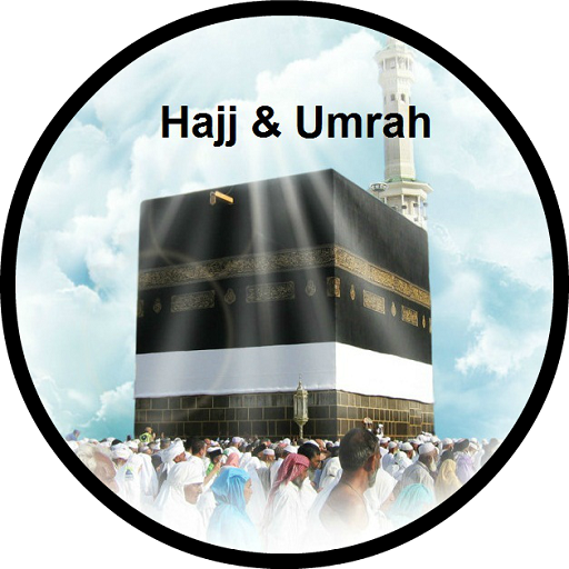 HAJJ & UMRAH (STEP BY STEP)