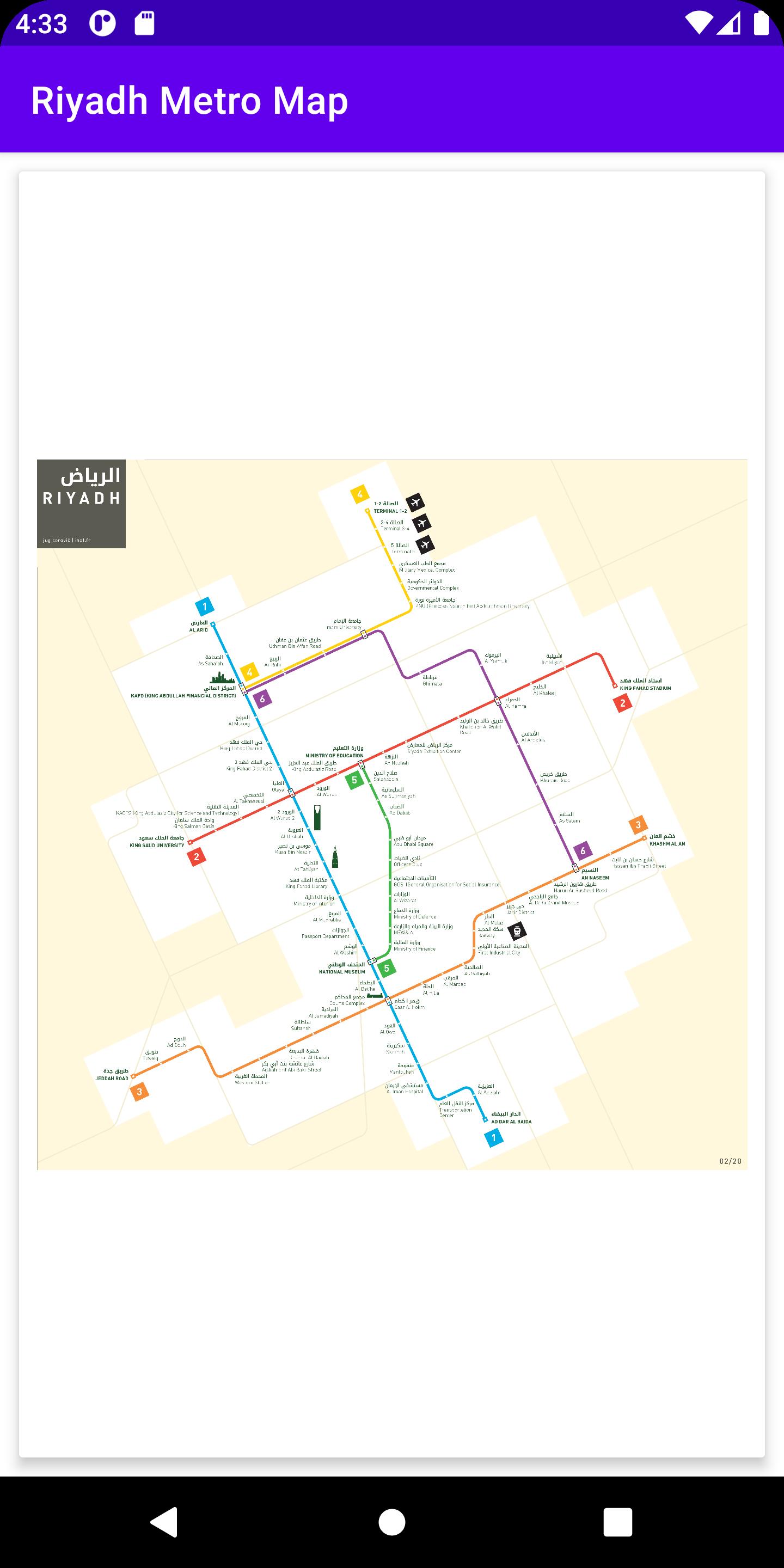 Download Riyadh Metro Map android on PC