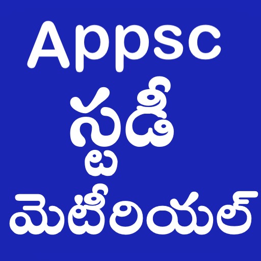 Appsc Groups Study Material