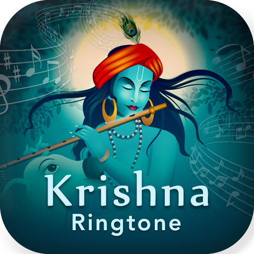 Krishna Ringtone