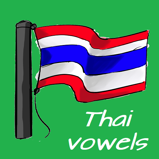 Thai vowels