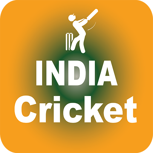 India Vs Cricket live score