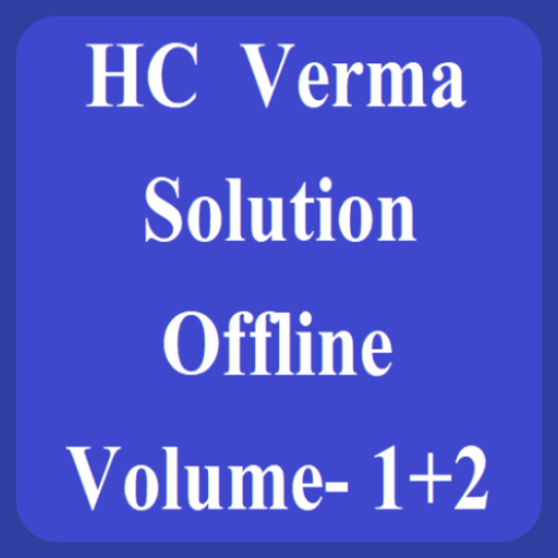 HC Verma Solution - offline