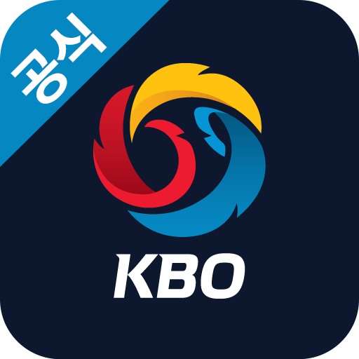 KBO