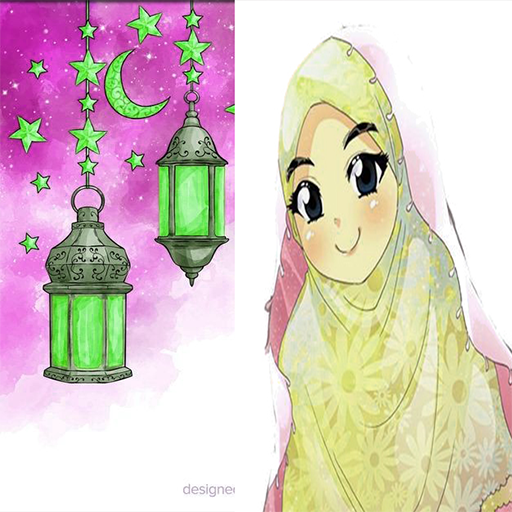 Muslimah HD Wallpaper