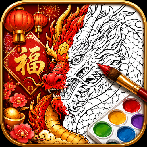 Chinese Year Coloring Pages