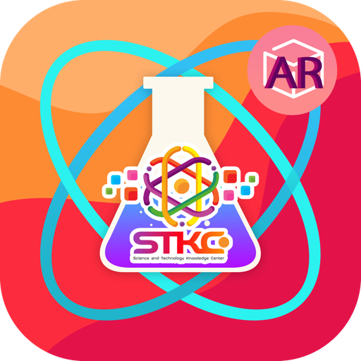 STKC Alchemy AR