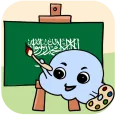 Belajar Perkataan Arab