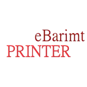eBarimt Printer-НӨАТУС хэвлэгч