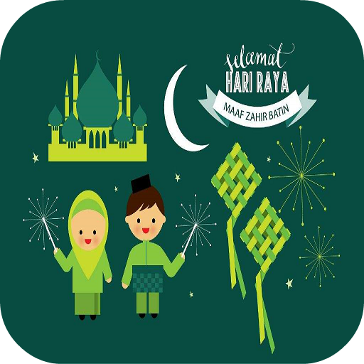 Selamat Hari Raya Aidilfitri