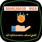 Bangladesh GOLD