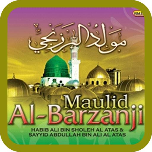 Kitab Al Barzanji Lengkap
